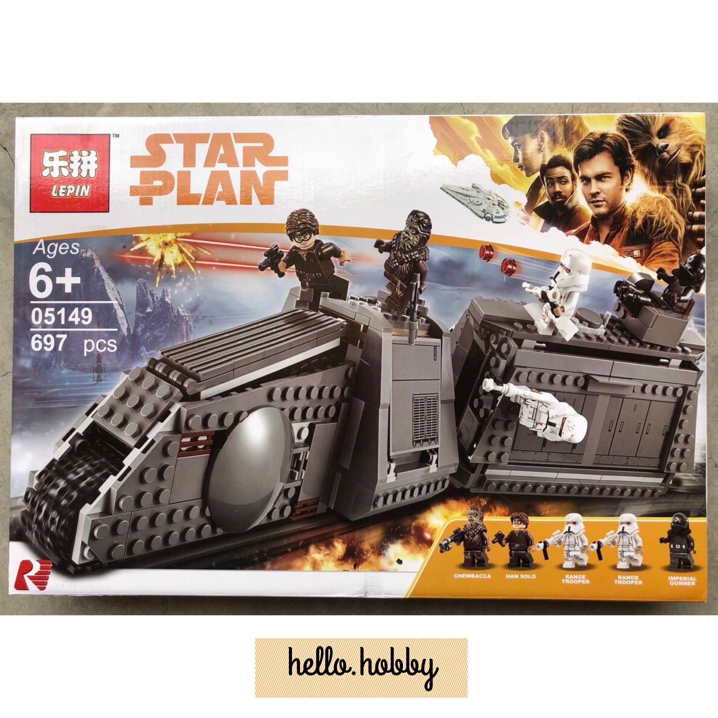 Lepin 05149 Satr Wars Imperial Conveyex Transport 697pcs
