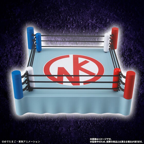 PRE-ORDER : Kinkeshi Official Ring