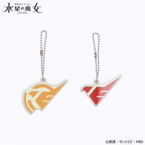 PRE-ORDER : Gundam Luminous Mark Series Acrylic Charm