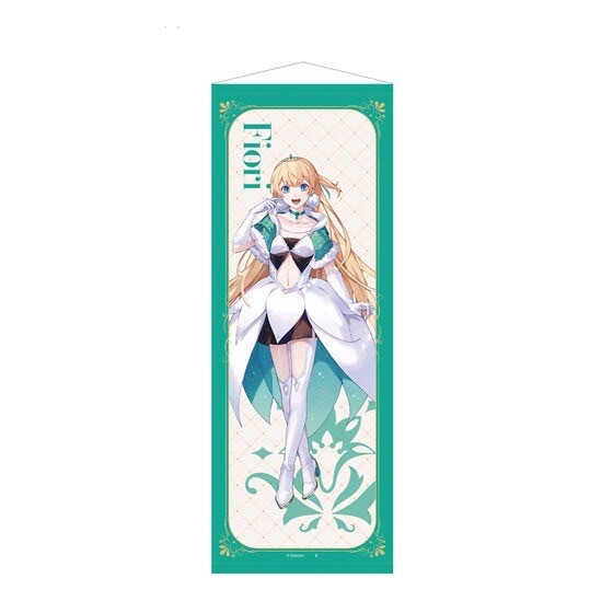 PRE-ORDER : Evil Prince and the Puppet Tapestry (12 types)