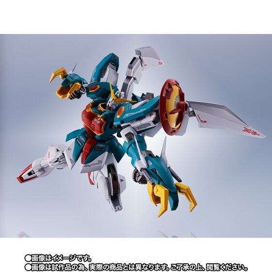 PRE-ORDER : METAL Robot Spirit <SIDE MS> Altron Gundam