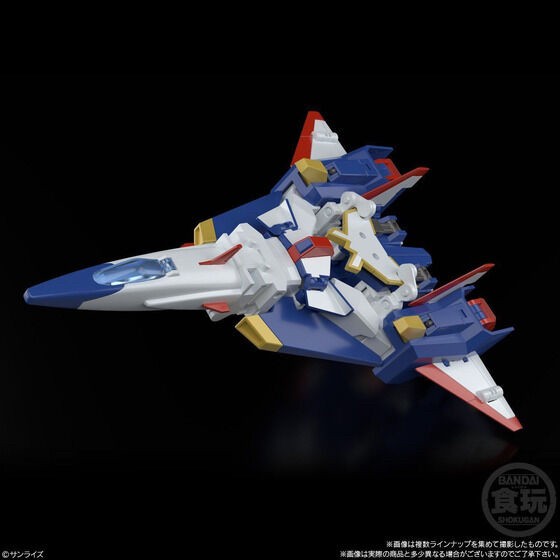 PRE-ORDER : SMP [SHOKUGAN MODELING PROJECT] The Brave Fighter of Sun Fighbird (Set of 3)