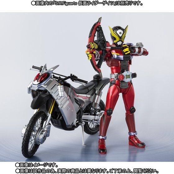 PRE-ORDER : S.H.FIGUARTS RIDERSTRIKER & ZIKAN GIRADE & ZIKAN ZAX SET