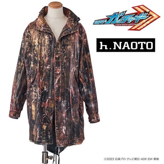 PRE-ORDER : Kamen Rider Gotchard x h.NAOTO Gotchard Daybreak Grunge Style Mod Coat