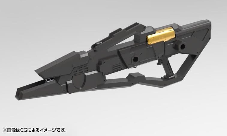 Pre-order : 1/24 Hexa Gear Veloce Plastic Model Kit by Kotobukiya