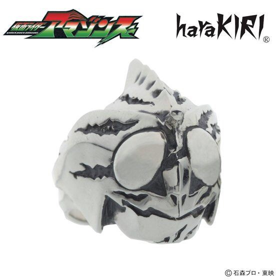 PRE-ORDER : Kamen Rider Amazons x haraKIRI silver925 Amazon Alpha Face Ring