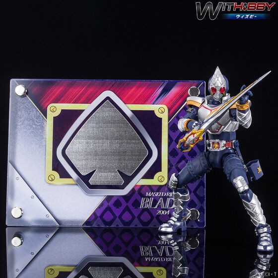 PRE-ORDER : WITH:BBY Kamen Rider Blade