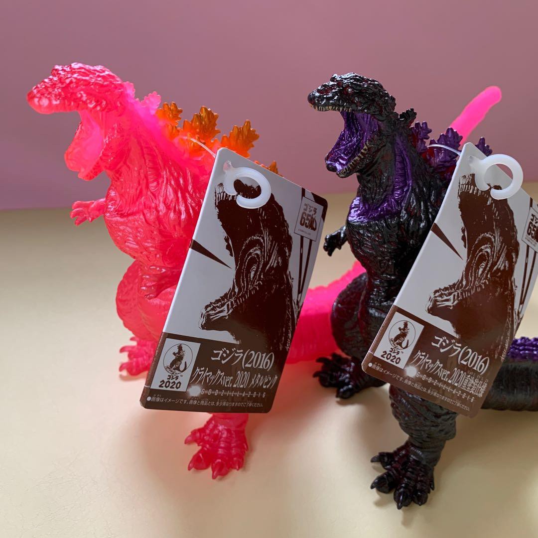 *Godzilla Store Limited* Movie Monster Series Godzilla (2016) Climax ver. Heavy Paint Specifications (Lot JP)