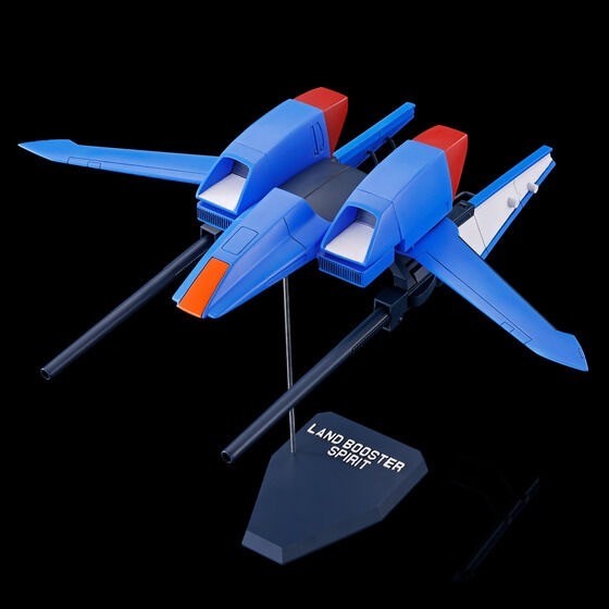 PRE-ORDER : HG 1/144 Heavy Metal L-Gaim Set 1/ 2 Plastic Model