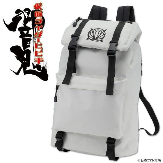 PRE-ORDER : Masked Rider Hibiki Takeshi Flap Backpack Bag