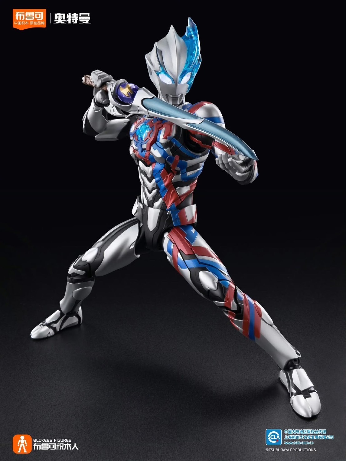 Pre-order : Ultraman Blazar Ultra Fidran Armor Legend Edition Plastic Model Kit by Buluke Blokess Bloks
