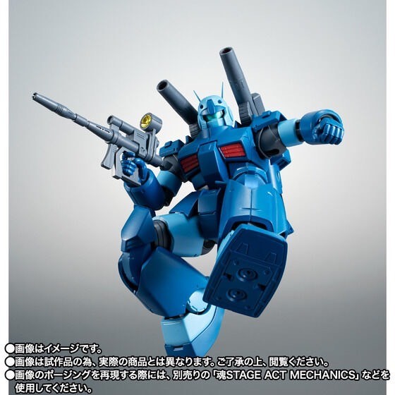 PRE-ORDER : ROBOT SPIRITS <SIDE MS> RX-77-3 GUNCANNON HEAVY CUSTOM JABURO DEFENCE FORCES TYPE ver. A.N.I.M.E.