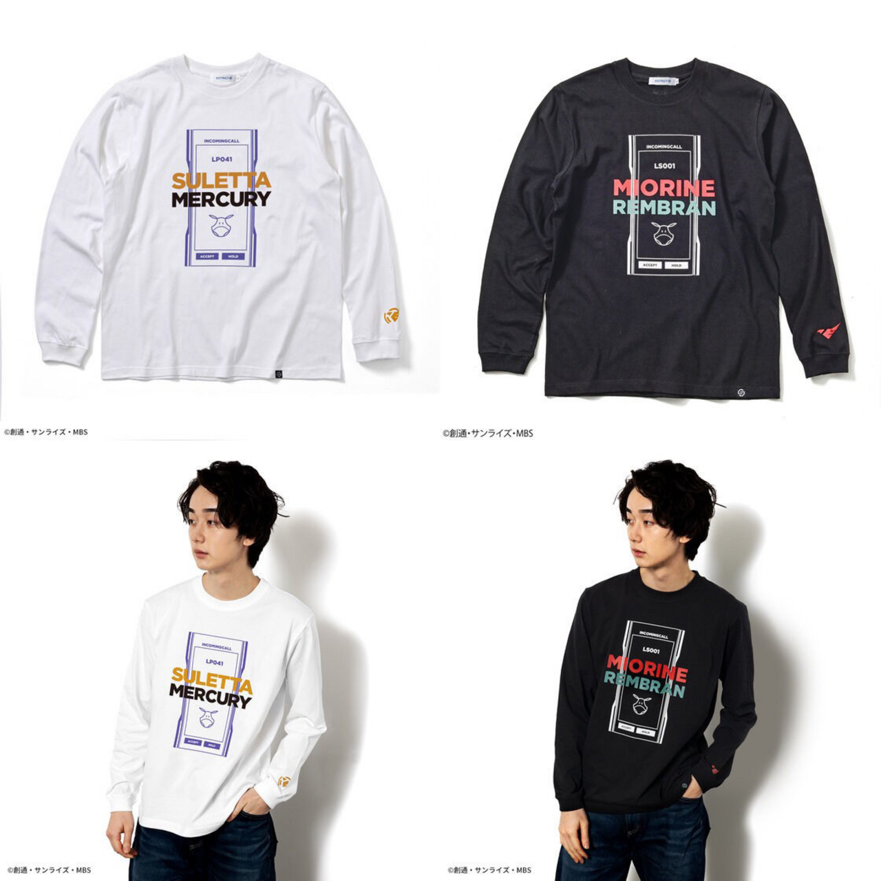 PRE-ORDER : STRICT-G "Mobile Suit Gundam The Witch from Mercury" Long Sleeve T-shirt