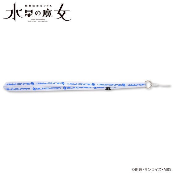 PRE-ORDER : Mobile Suit Gundam The Witch from Mercury Gundam Neck Strap