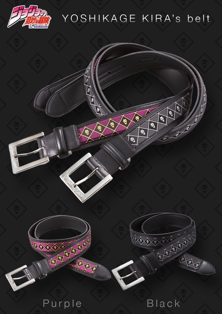 PRE-ORDER : JoJo's Bizarre Adventure: Diamond Is Unbreakable Yoshikage Kira Leather Belt