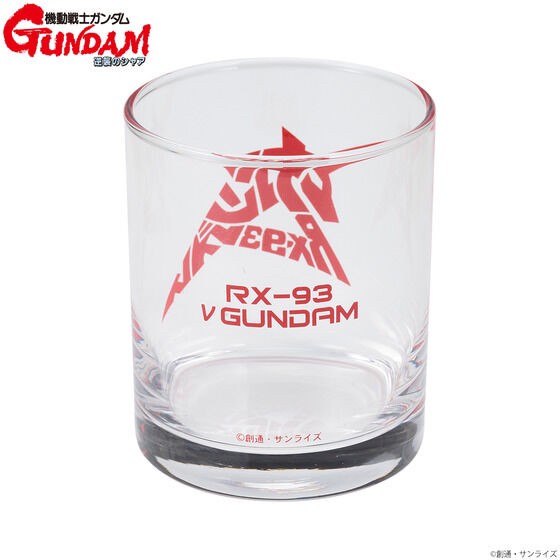 PRE-ORDER : Mobile Suit Gundam Char's Counterattack Mark x Letter Series Glass