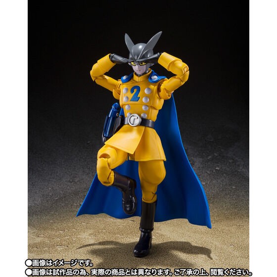 PRE-ORDER : S.H.Figuarts Gamma 1 / 2 Super Hero (Dragonball Super)