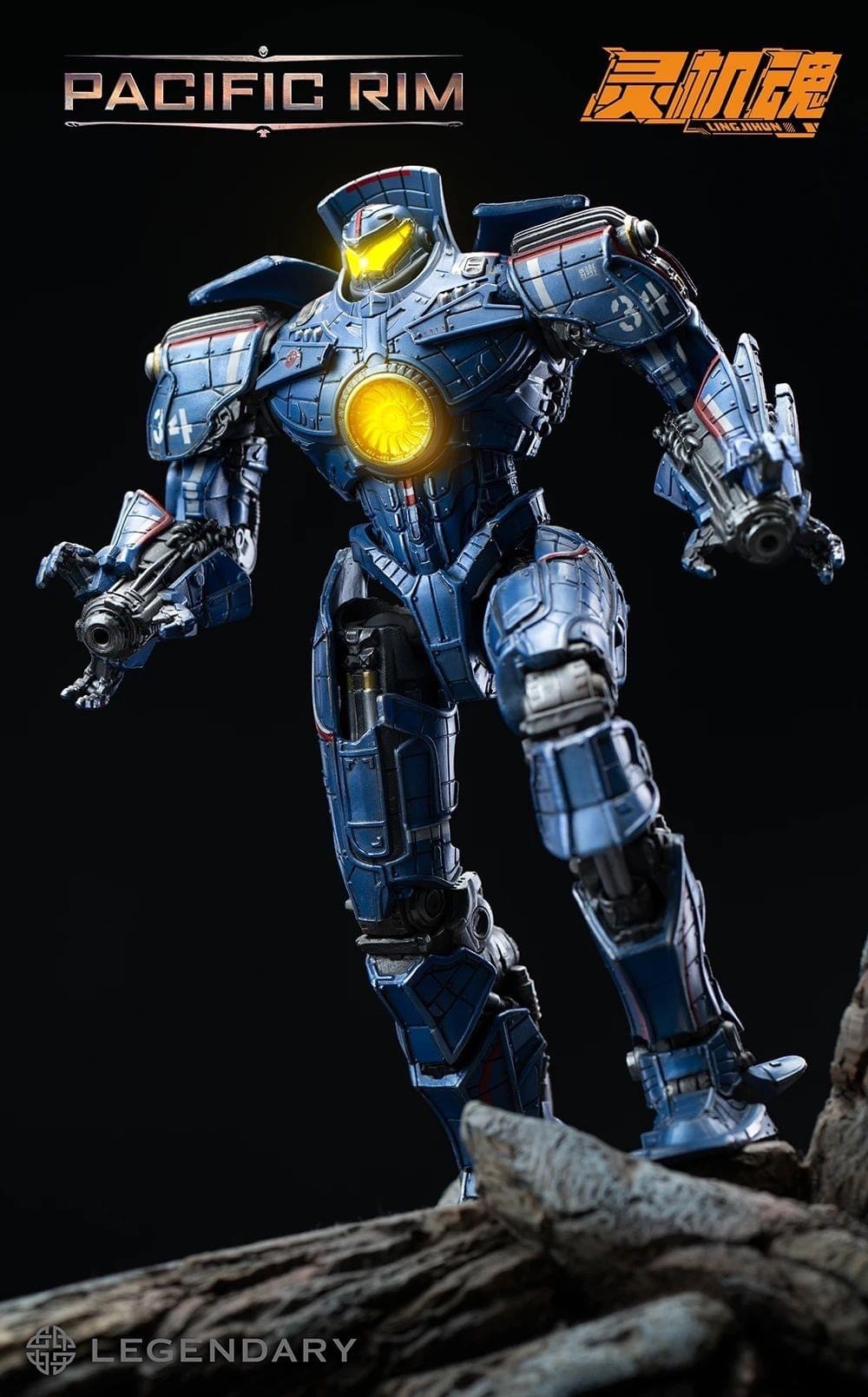 Pre-order : Pacific Rim Gipsy Danger Action Figure by LingJiHun