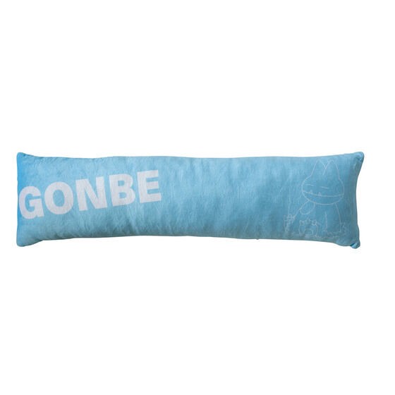 PRE-ORDER : Gonbe PC Cushion