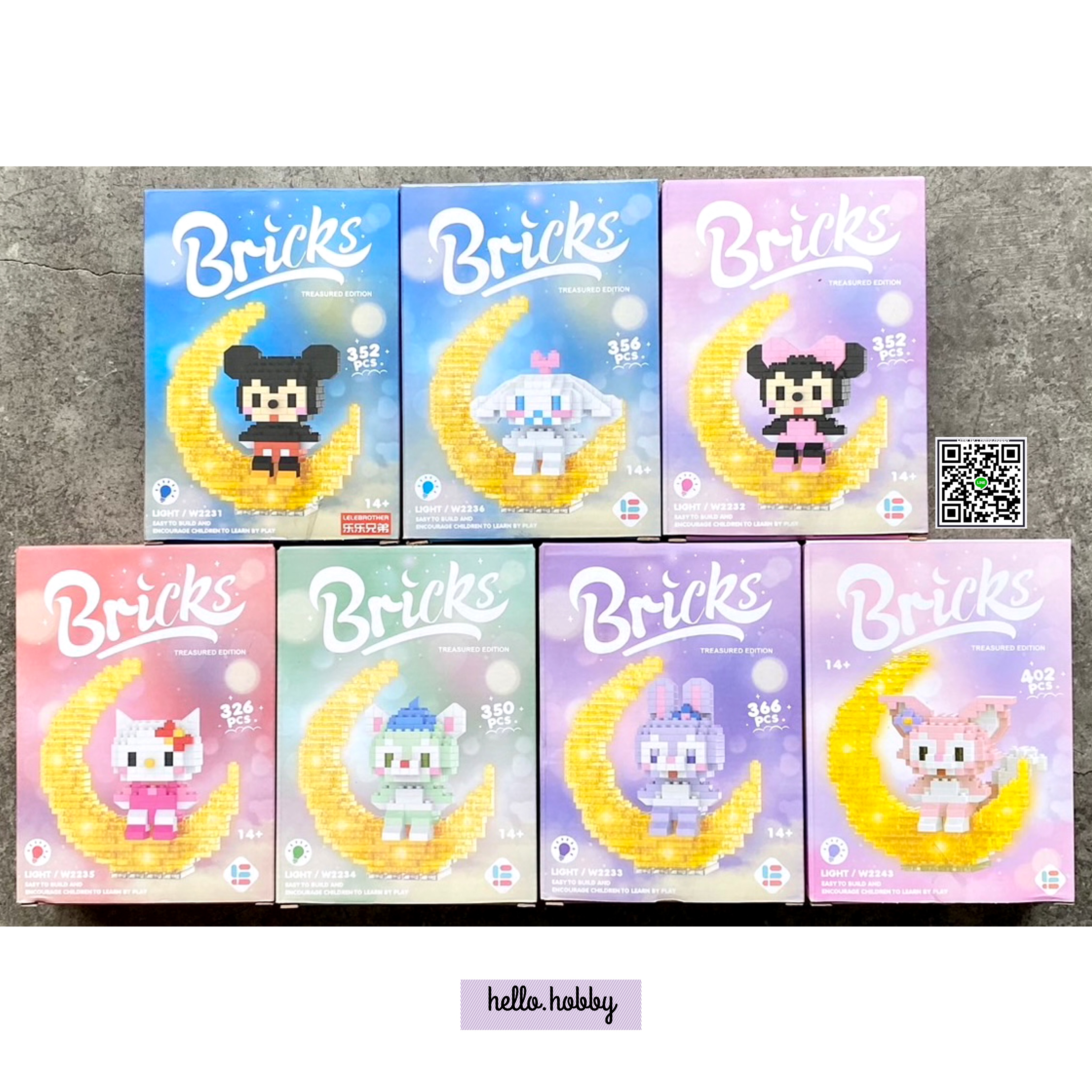 Lele Brother W 2231 - 2243 Disney & Sanrio On The Moon