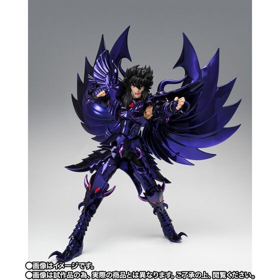 PRE-ORDER : Saint Cloth Myth EX Garuda Aiacus ~ORIGINAL COLOR EDITION~