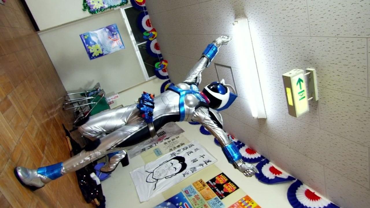 เข็มขัดแปลงร่าง Masked Rider Fourze - DX Nadeshiko Driver by Premium Bandai (Limited มีกล่องน้ำตาล)