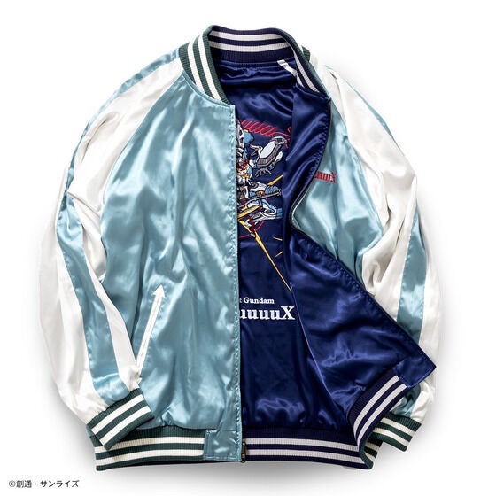 PRE-ORDER : STRICT-G "Mobile Suit Gundam GQuuuuuuX" Sukajan