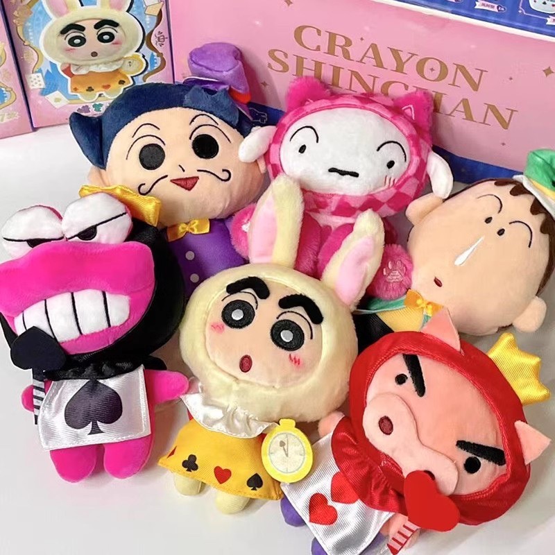 ตุ๊กตาพวงกุญแจ Crayon Shinchan x Alice in Wonderland Series Plush Keychain by LDCX
