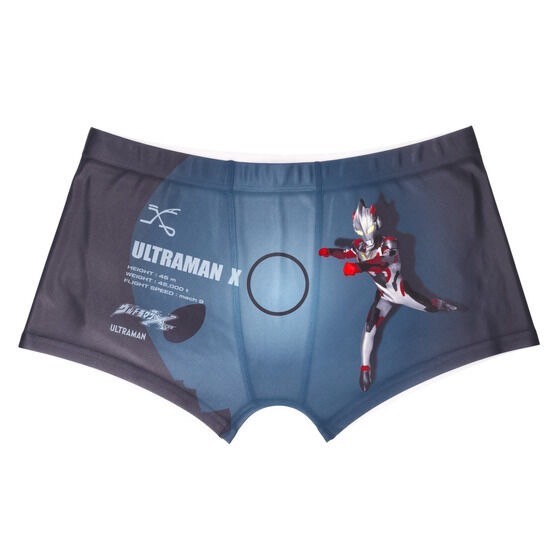 PRE-ORDER : Ultraman Series Boxer Shorts Collection Third Edition