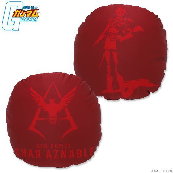 PRE-ORDER : Mobile Suit Gundam RED Series Cushion Char Aznable