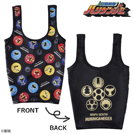 PRE-ORDER : Bakuryu Sentai Abaranger / Ninpuu Sentai Hurricaneger Deformed Foldable Tote Bag (medium)