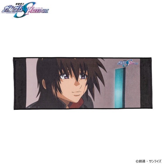 PRE-ORDER : Mobile Suit Gundam SEED FREEDOM Portrait Face Towel