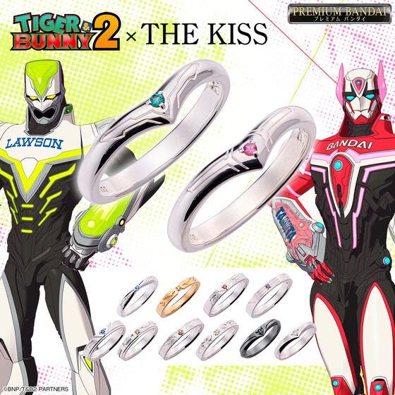 PRE-ORDER : TIGER & BUNNY 2 x THE KISS Silver Ring (12 types in total)