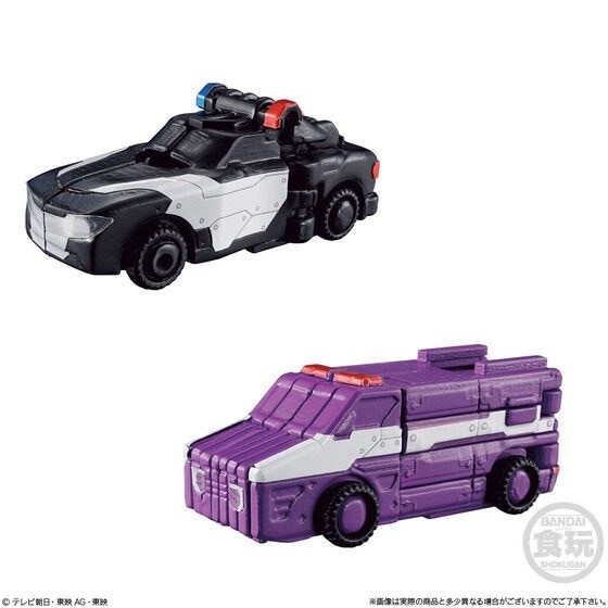 PRE-ORDER : Mini Pla Bakuage Sentai Boonboomger Bakujo Gattai Series 02 BoonBoom Car Set