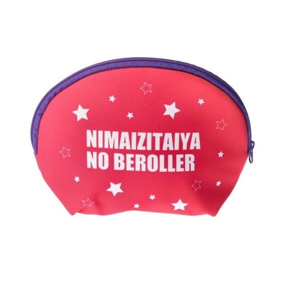 PRE-ORDER : Bakuage Sentai Boonboomger Nimaiji Tire Beroller Dome Pouch