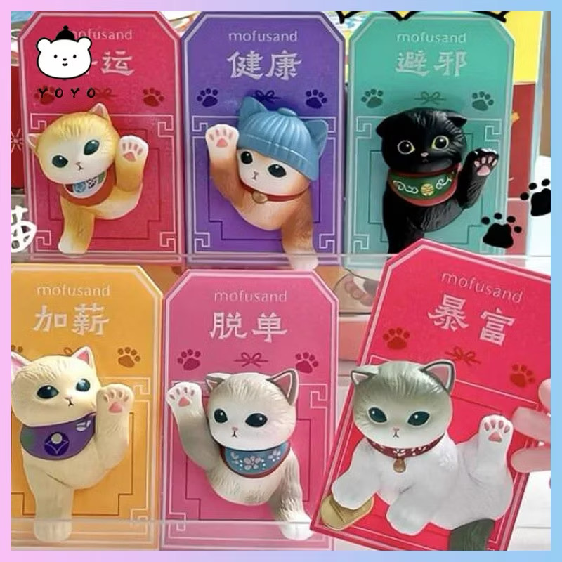 แม่เหล็กติดตู้เย็น ได้ 1ตัว Mofusand - Good Luck Magnet Series Fridge Magnet by Unipop