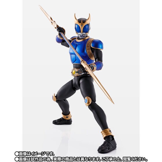 PRE-ORDER : S.H.Figuarts (Shinkoccou Seihou) Kamen Rider KUUGA RISING DRAGON FORM