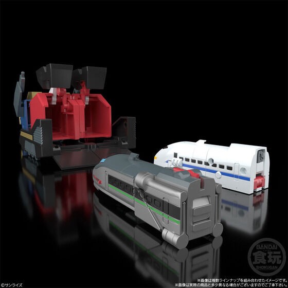 PRE-ORDER : SMP [SHOKUGAN MODELING PROJECT] The Brave Express Might Gaine (Set of 3)