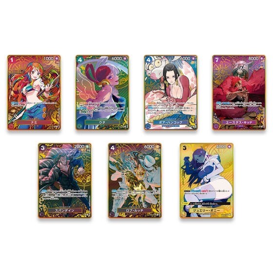 PRE-ORDER : ONE PIECE Card Game Premium Booster ONE PIECE CARD THE BEST Storage Box Set