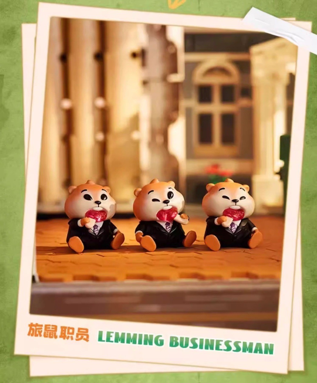 โมเดลได้ 1ตัว Disney - Zootopia - Sit Nicely Series by Miniso