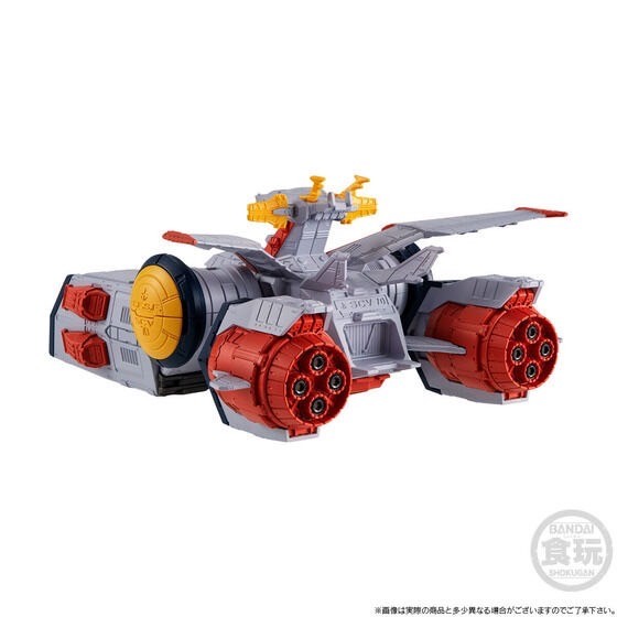 PRE-ORDER : FW GUNDAM CONVERGE SB White Base (Movie Poster Color Image ver.)