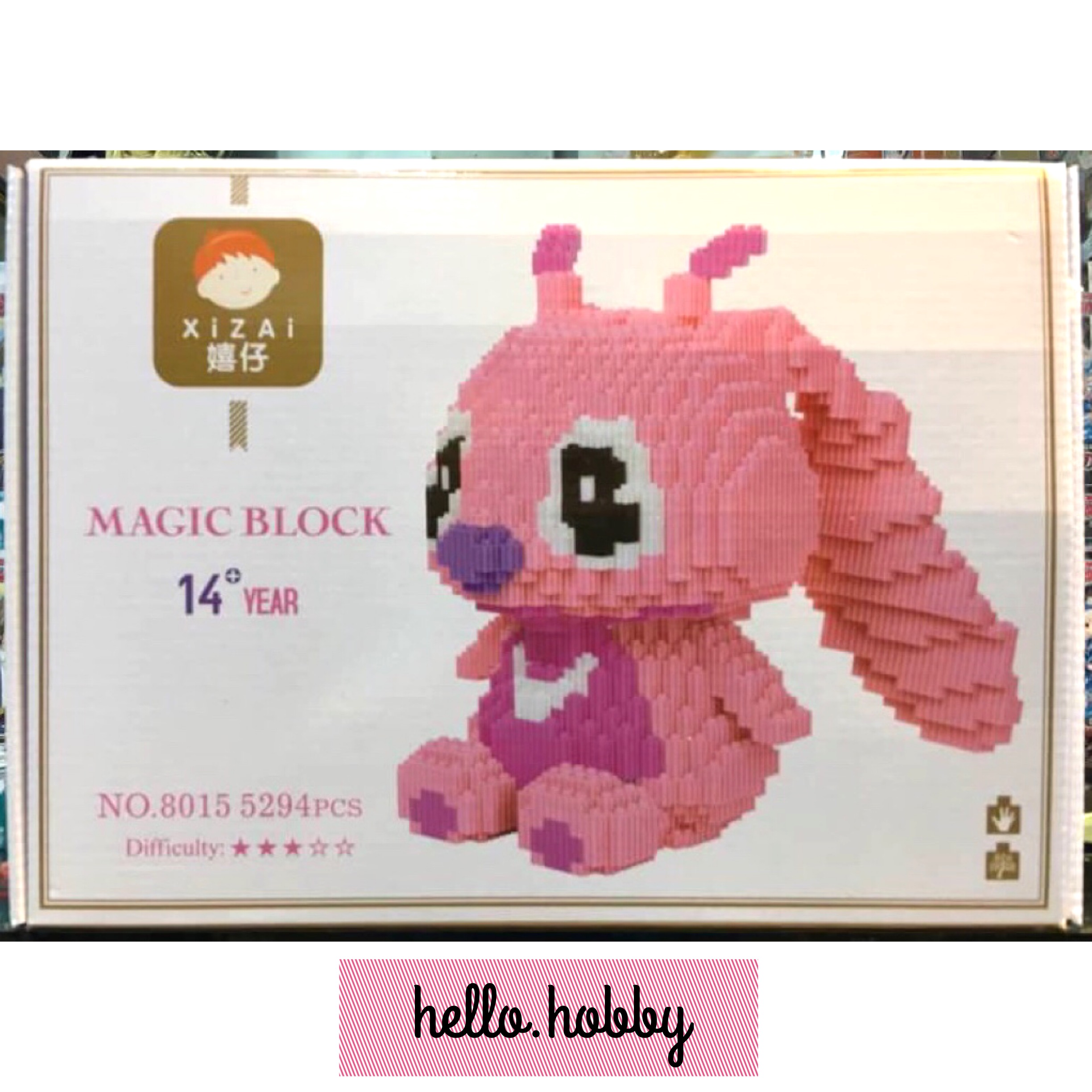 Xizai 8015 Lilo & Stitch Angel 5294pcs (แบบเฟือง)