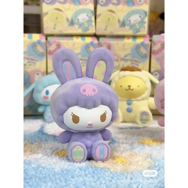 Sanrio Characters Rabbit Flocking Series by Miniso (Set of 6)