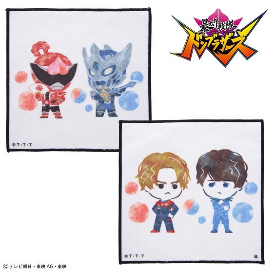 PRE-ORDER : Avataro Sentai Donbrothers Deformed Mini Towel Two Shot Pattern (Don Momotaro & Sonoi)