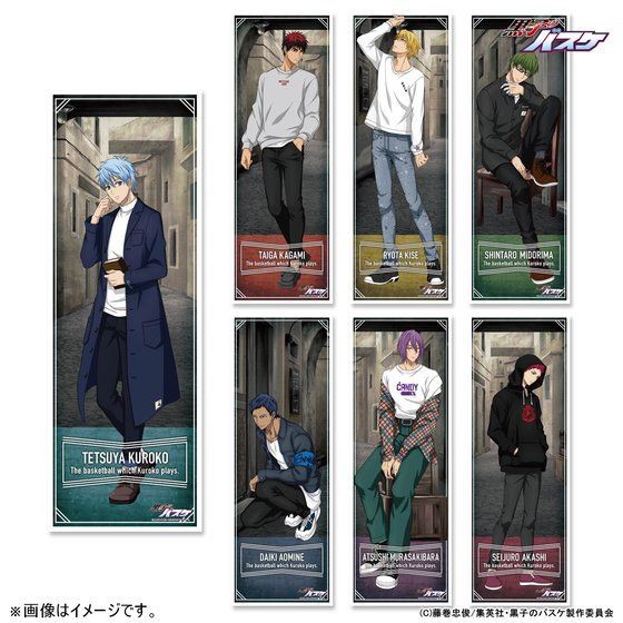 PRE-ORDER : Kuroko's Basketball Big Towel (GRUNGE ver.)
