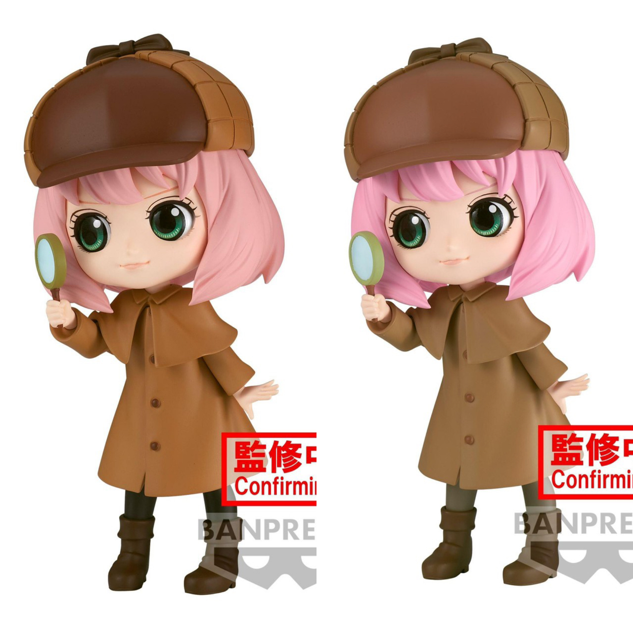 Pre-order : SPY×FAMILY Q POSKET -ANYA FORGER- ～RESEARCH～ (VER.A/B)
