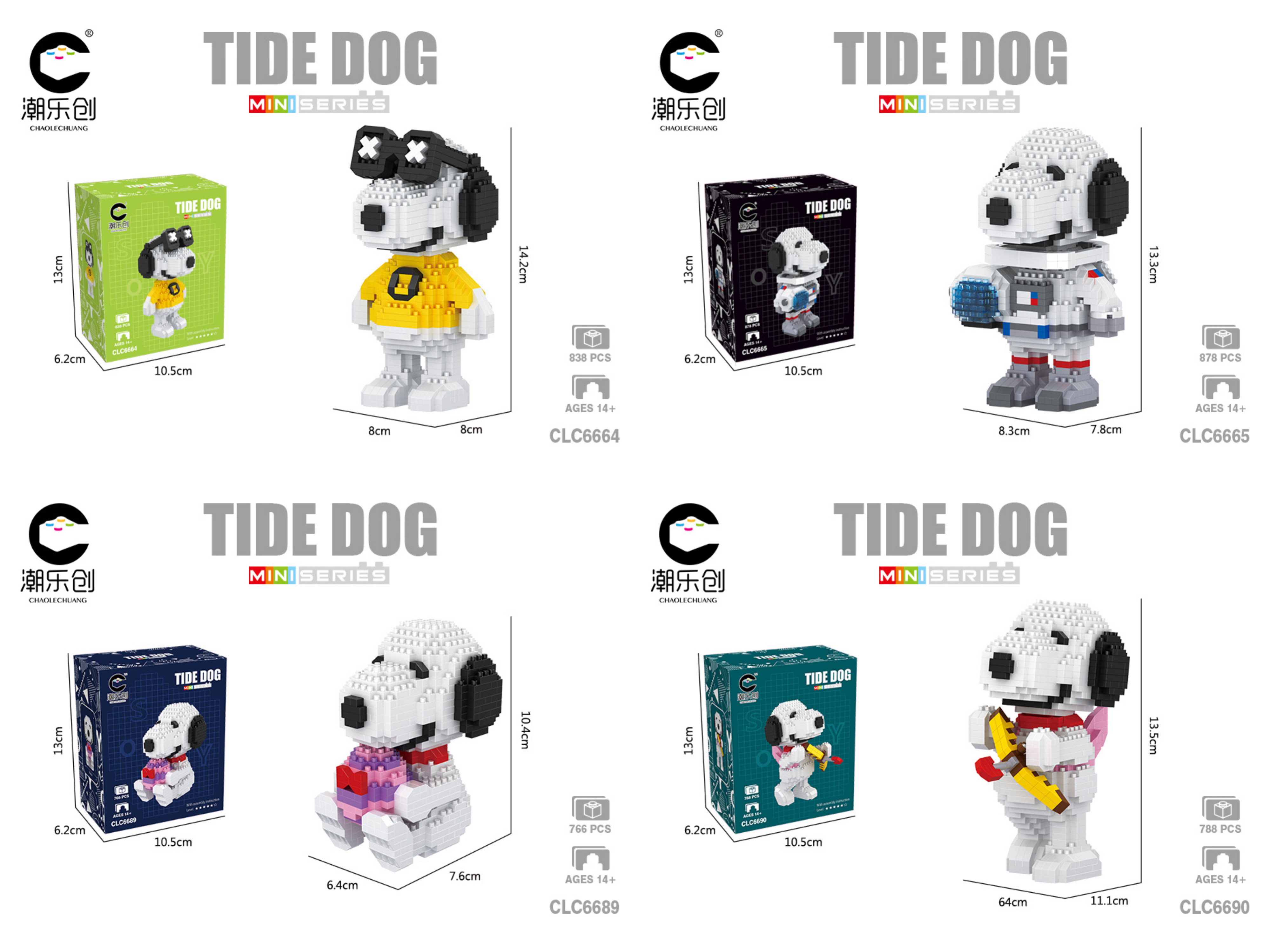 CLC 6664-6665, 6689-6690 Snoopy