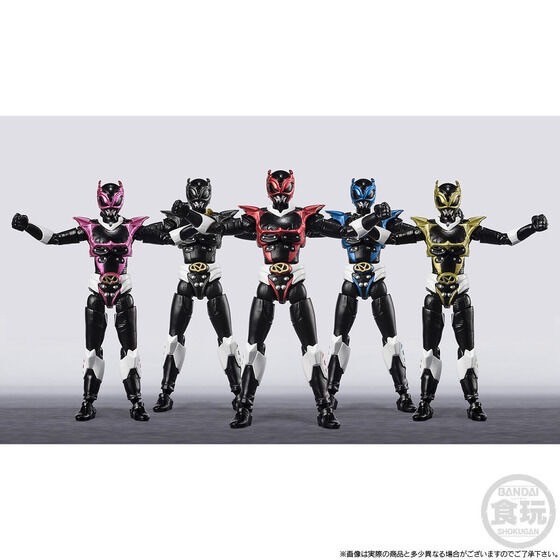 PRE-ORDER : SHODO SUPER Jaden Sentai Neziranger