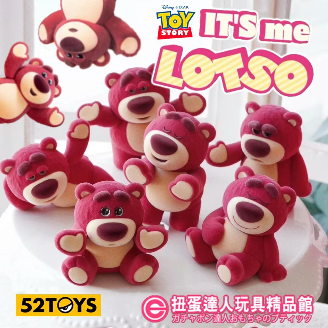 Toy Story - It’s Me Lotso by 52Toys