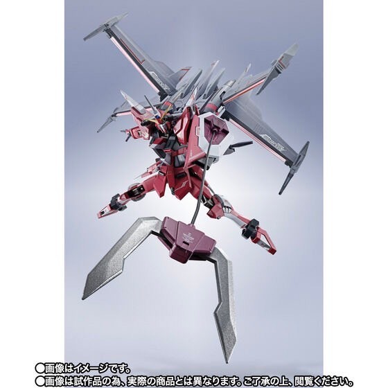 PRE-ORDER : METAL ROBOT Spirits <SIDE MS> Infinite Justice Gundam Type 2